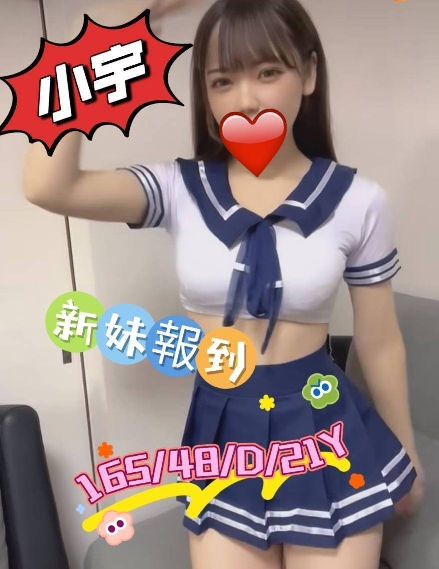 屏東 林小錦 擅長蠟燭 34D